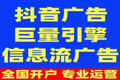 信息流广告优化策略：实战案例分享