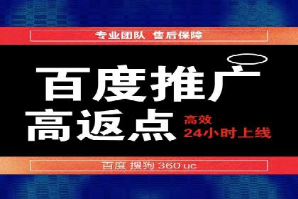 信息流广告优化秘籍：案例分析