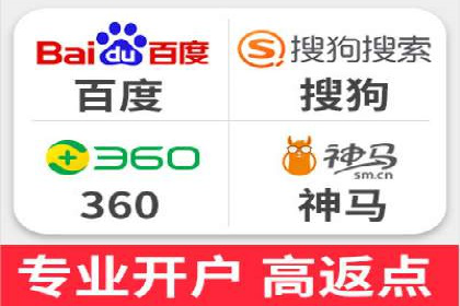 竞价代运营的挑战与机遇：一则行业案例解读